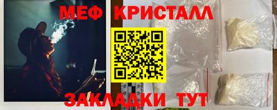 СК Краснокаменск