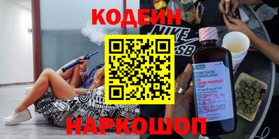 ешки Краснознаменск