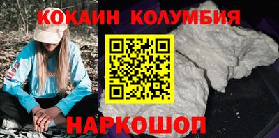 ешки Краснознаменск