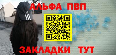 ешки Краснознаменск