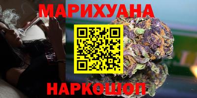 СК Краснокаменск