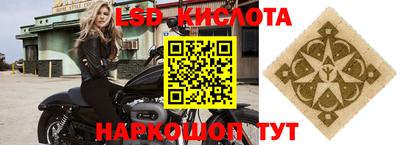 mdpv Краснодар