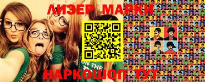 mdpv Краснодар