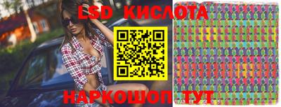 mdpv Краснодар