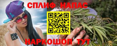ешки Краснознаменск