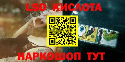 ешки Краснознаменск