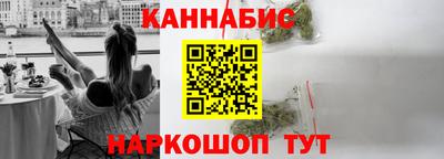 СК Краснокаменск