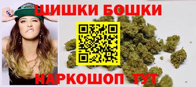 ешки Краснознаменск