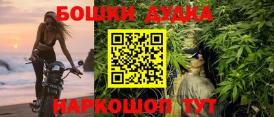 ешки Краснознаменск