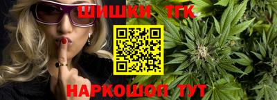 mdpv Краснодар