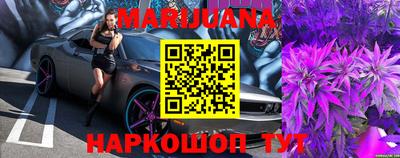 mdpv Краснодар