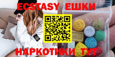 mdpv Краснодар