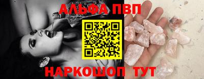 ешки Краснознаменск