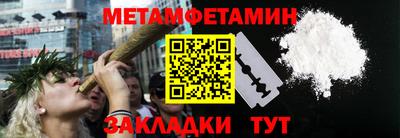 ешки Краснознаменск