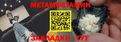 mdpv Краснодар