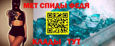 СК Краснокаменск