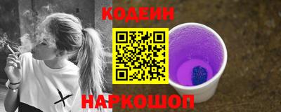 mdpv Краснодар
