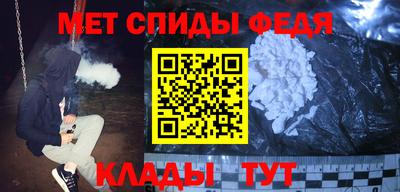 mdpv Краснодар