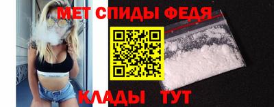 mdpv Краснодар