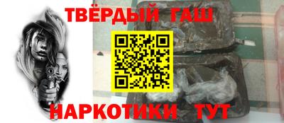 mdpv Краснодар