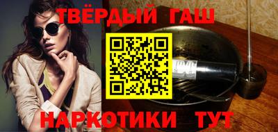 ешки Краснознаменск