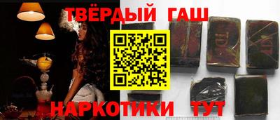mdpv Краснодар