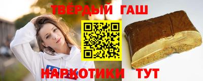 mdpv Краснодар