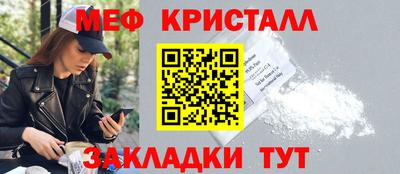 СК Краснокаменск